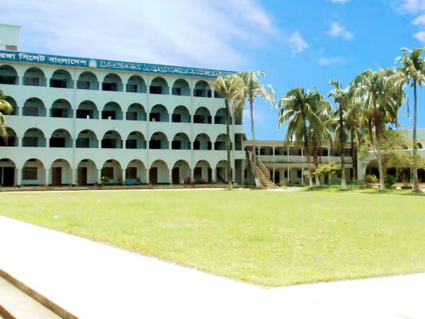 রেংগা মাদরাসা সিলেট